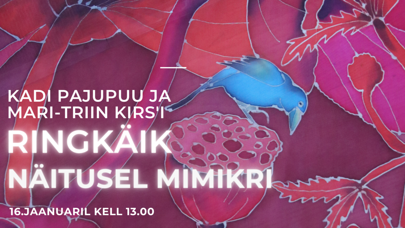 Ringkäik