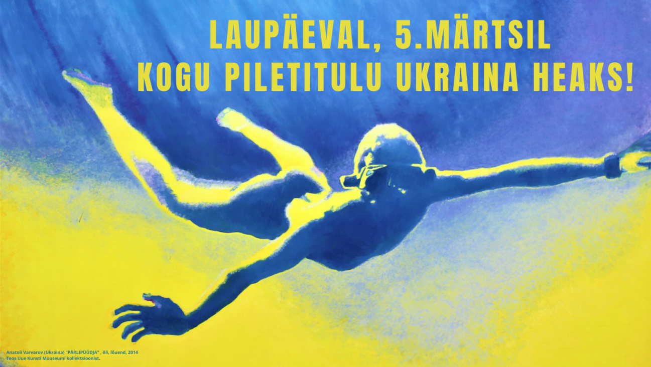 UKRAINA HEAKS (Instagram Post) (Facebook Cover)