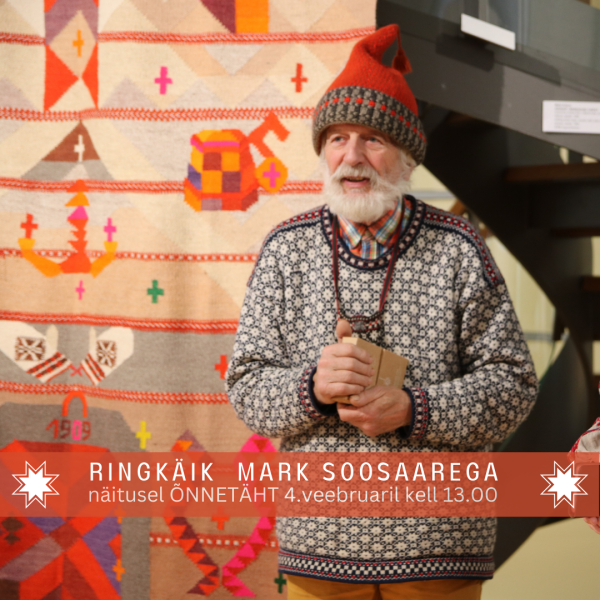 UKM_RINGKÄIK