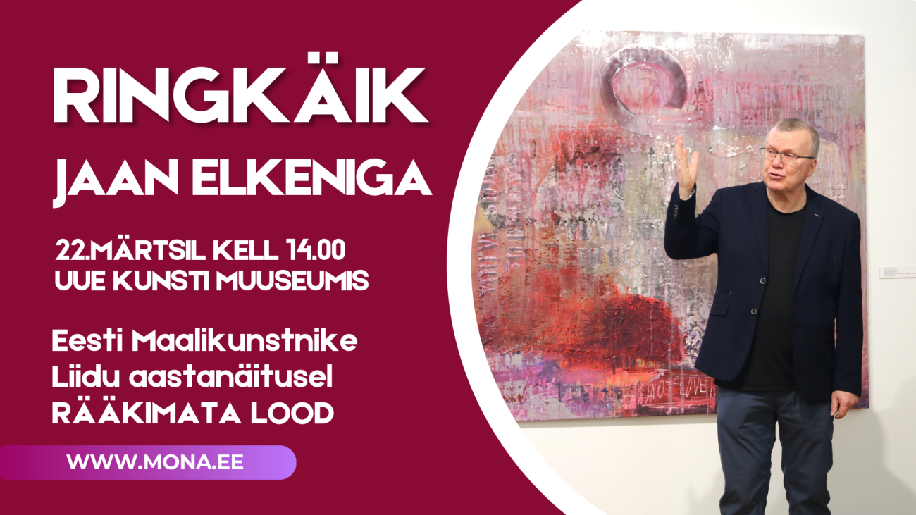 ringkäik