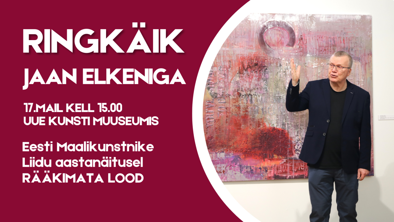 ringkäik17.05
